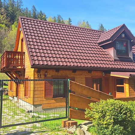 科瓦雷Dom Caloroczny Jozefinka W Karkonoszach别墅 外观 照片